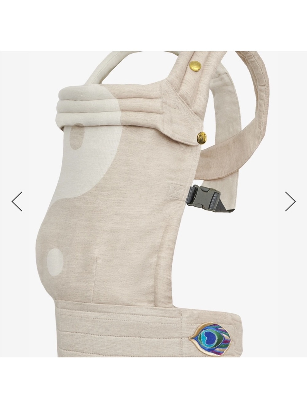 ISO: Artipoppe Yin Yang in beige, black or brown